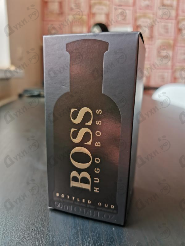 hugo boss oud 200ml